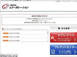 Sites similar to e-credit.jp