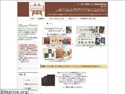 Sites similar to e-cremona.biz