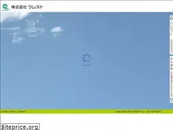 Sites similar to e-crest.jp