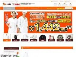 Sites similar to e-cross.jp