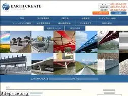 Sites similar to e-crt.co.jp
