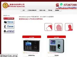 Sites similar to e-cshk.com