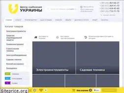 Sites similar to e-csu.com.ua