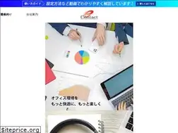 Sites similar to e-ct.jp