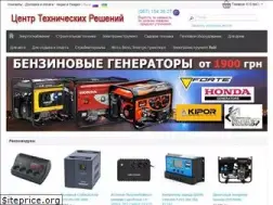 Sites similar to e-ctr.com.ua