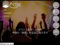 Sites similar to e-cube.tv