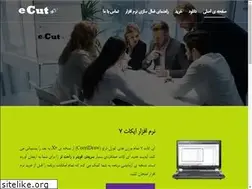 Sites similar to e-cut.ir