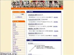 Sites similar to e-cycle.co.jp