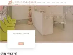 Sites similar to e-d-c.tw