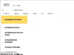 Sites similar to e-d.shop