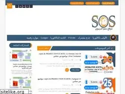 Sites similar to e-daam.blogspot.com