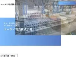 Sites similar to e-dai-densetsu.com