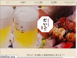 Sites similar to e-daigo.co.jp