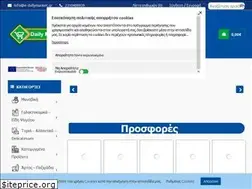Sites similar to e-dailymarket.gr