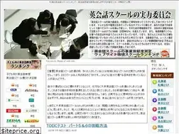 Sites similar to e-daimajin.com