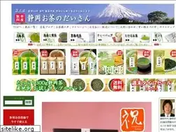 Sites similar to e-daisan.com