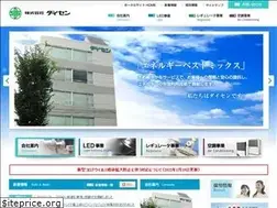 Sites similar to e-daisen.co.jp
