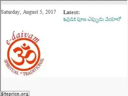 Sites similar to e-daivam.com