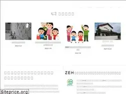 Sites similar to e-daiwa.net
