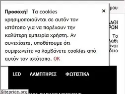Sites similar to e-damianakis.gr