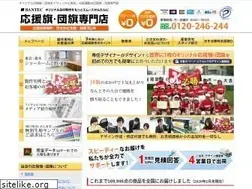 Sites similar to e-danki.com