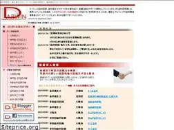 Sites similar to e-darwin.net