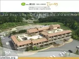 Sites similar to e-dearhome.com