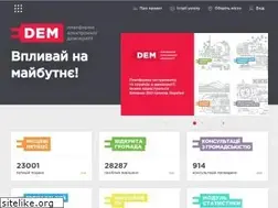 Sites similar to e-dem.ua