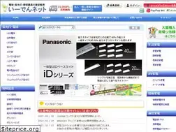 Sites similar to e-dennet.com