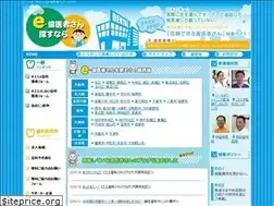 Sites similar to e-dentists-net.com