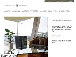 Sites similar to e-devicestyle.com