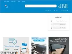 Sites similar to e-dhell.com