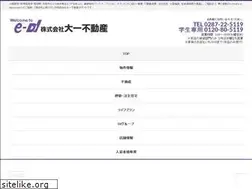 Sites similar to e-di.com