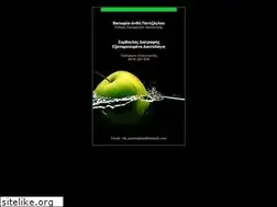 Sites similar to e-diaitologos.gr
