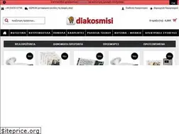 Sites similar to e-diakosmisi.com