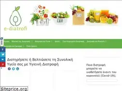 Sites similar to e-diatrofi.org