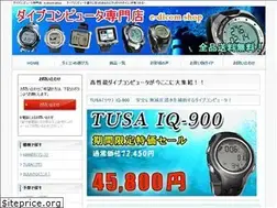 Sites similar to e-dicom.net