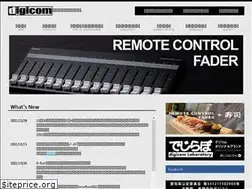 Sites similar to e-digicom.co.jp