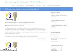 Sites similar to e-diktyo.eu