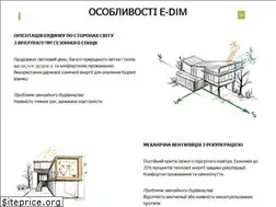 Sites similar to e-dim.com.ua