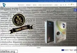 Sites similar to e-dimakis.gr