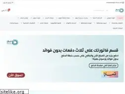 Sites similar to e-diran.com