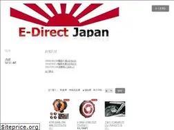 Sites similar to e-direct10.com