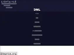 Sites similar to e-dnl.jp