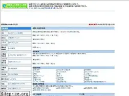 Sites similar to e-doctors-net.com