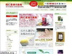 Sites similar to e-dojindo.com
