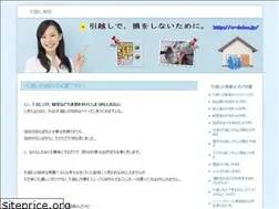 Sites similar to e-dolce.jp