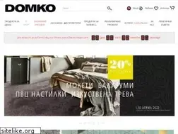 Sites similar to e-domko.bg