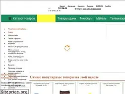 Sites similar to e-dostavka.by