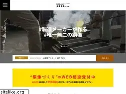 Sites similar to e-douzou.com